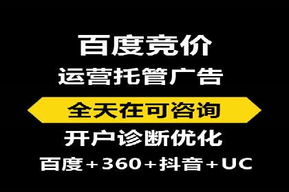 行业对比：不同行业的信息流推广策略对比分析