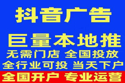 百度SEM代运营策略详解，打造高效广告投放